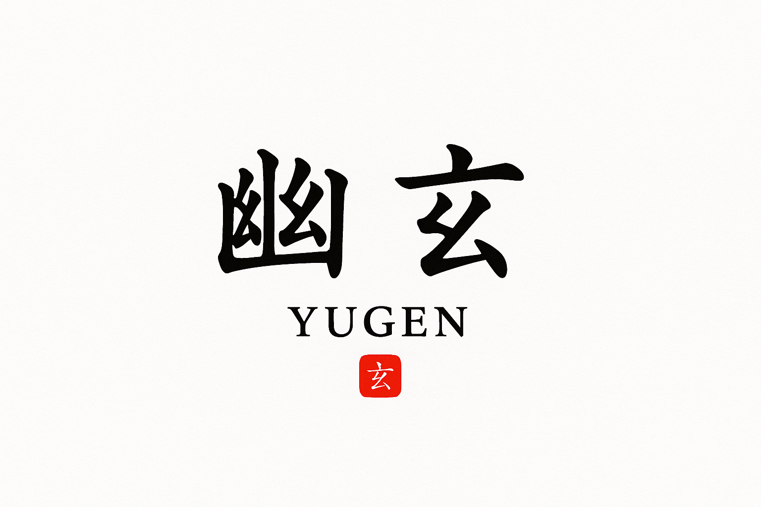 Yūgen N°4